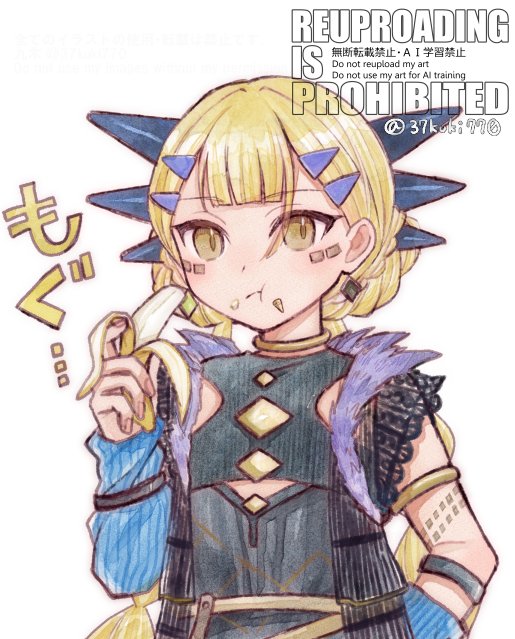 37kuki770's tweet image. 小さいヴリトラちゃん、お腹いっぱい食べて欲しい
＃FGO
