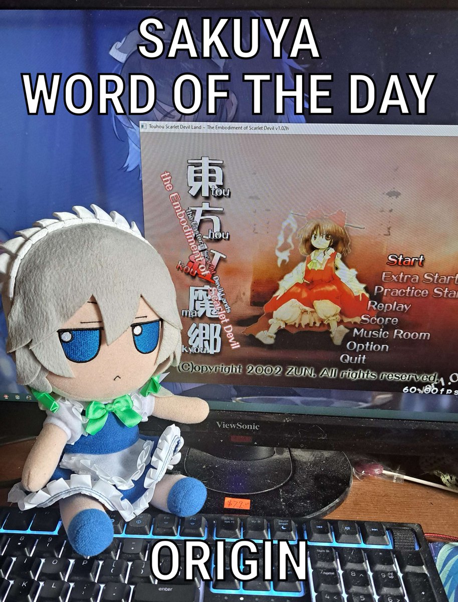SakuyaWOTD's tweet image. 