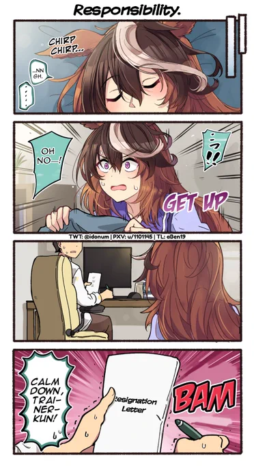 会長が寂しがる話(4/4)
英訳版です

#ウマ娘 #エアグルーヴ #ナリタブライアン #シリウスシンボリ #シンボリルドルフ #ミスターシービー #ウマ娘英訳 #umamusume #UmaTranslations 