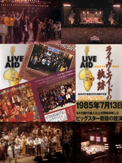 ライヴ・エイド (初回限定生産スペシャルプライス版・4枚組) LIVE AID