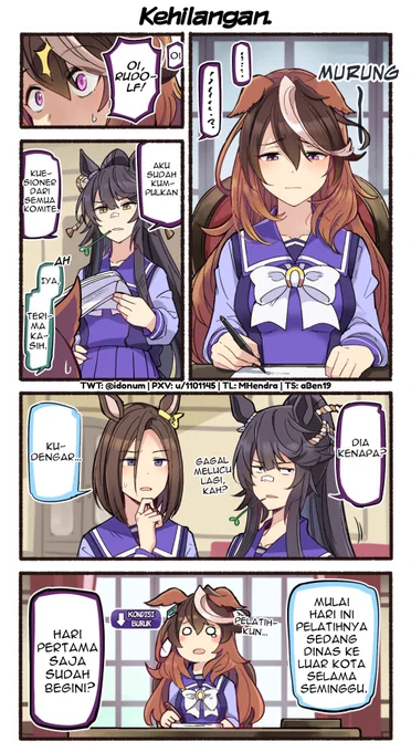 会長が寂しがる話(1/4)
インドネシア語翻訳:@MarcellHendra

#ウマ娘 #エアグルーヴ #ナリタブライアン #シリウスシンボリ #シンボリルドルフ #ミスターシービー #ウマ娘英訳 #ウマ娘インドネシア語翻訳 #umamusume #UmaTranslations 