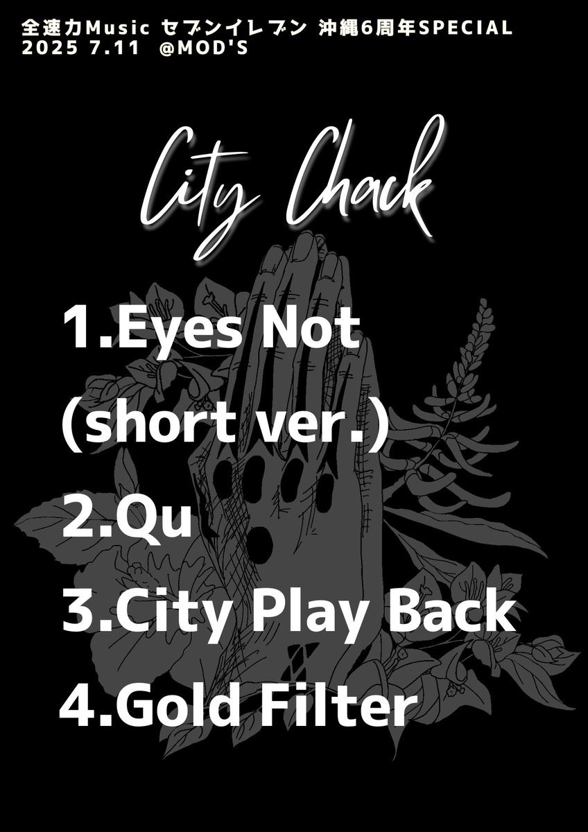 CityChack's tweet photo. Thx! https://t.co/vSMgNiFMPt
