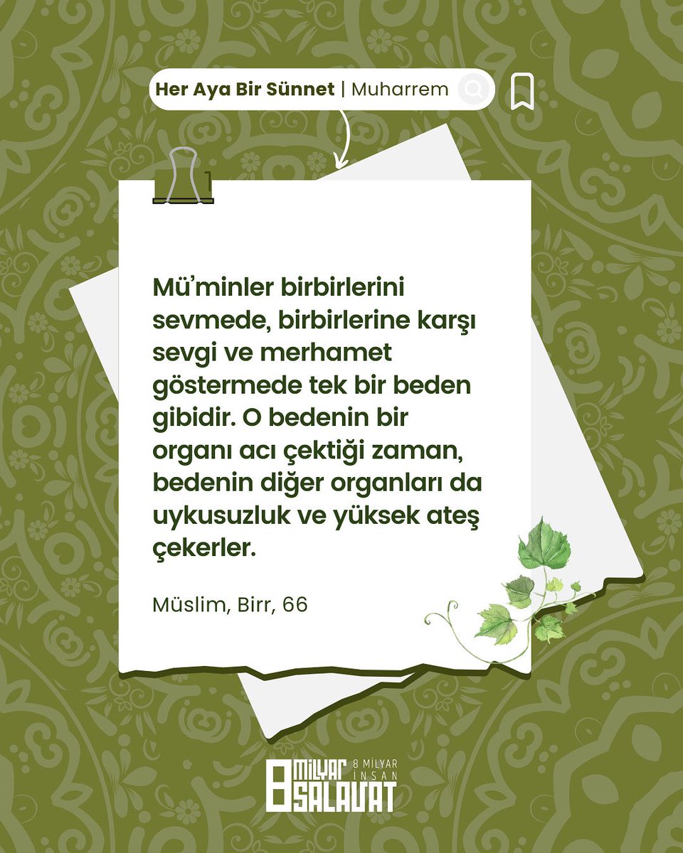8MilyarSalavat's tweet photo. Müminler tek bir beden gibiyse, birimizin duası hepimize şifa olur 🌱
O hâlde, yorumlara ümmet-i Muhammed için bir dua bırakalım!☺️
.
.
.
#8milyarsalavat #8milyarinsan #selam #salavat #8milyarınpeygamberi #8milyarsalavatkampanyası https://t.co/ihPeE5Ma3d