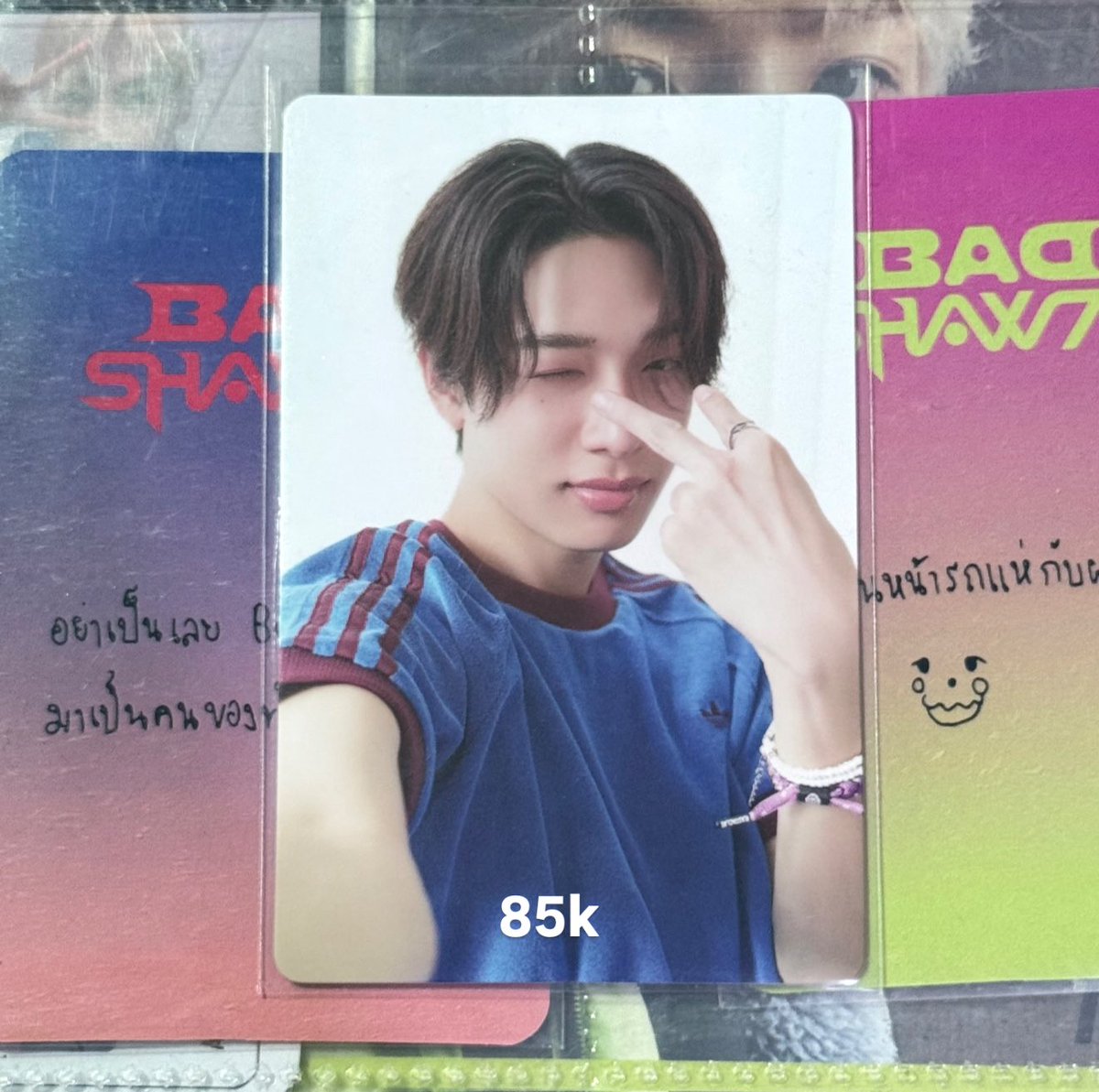 #ths nex bus photocard