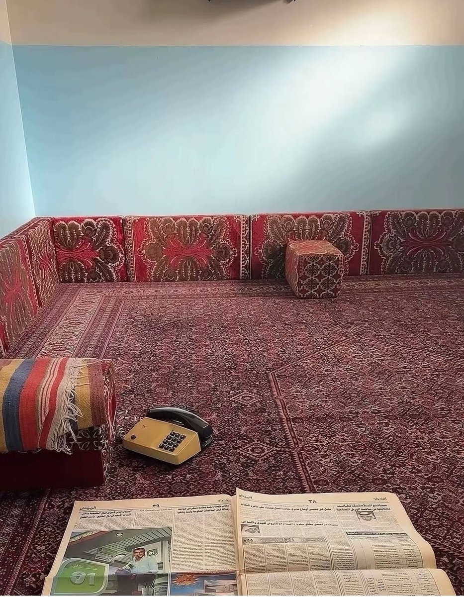 ايش كان لون تلفونكم☎️