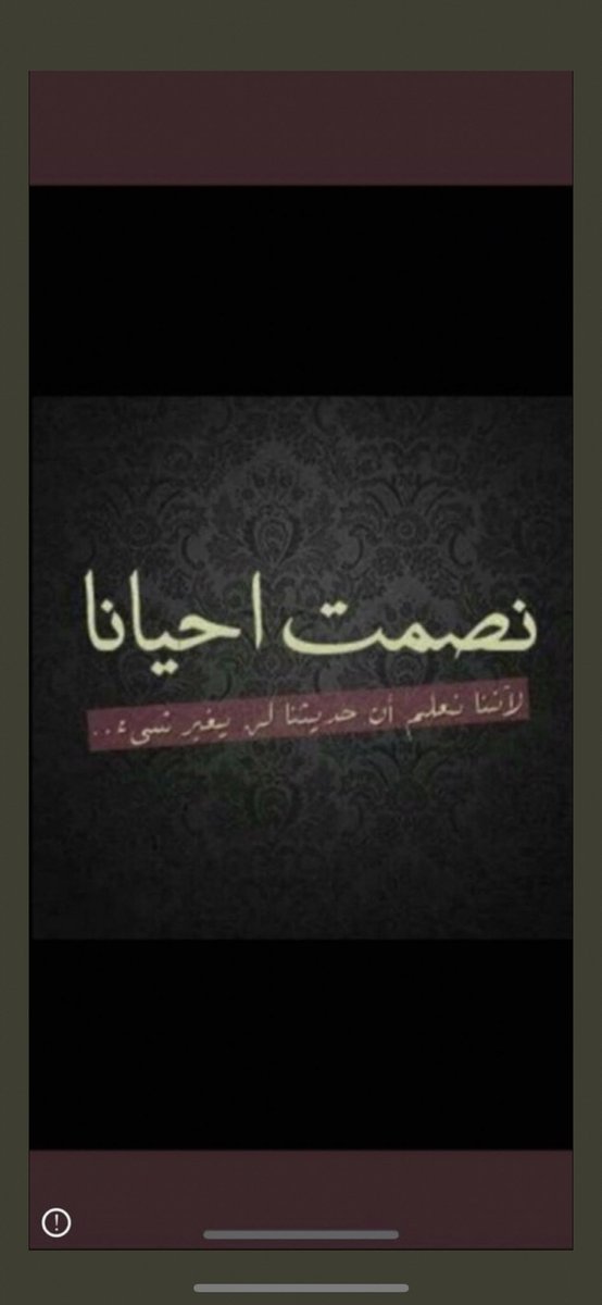 💙جود💙 (@baeen10) on Twitter photo 
