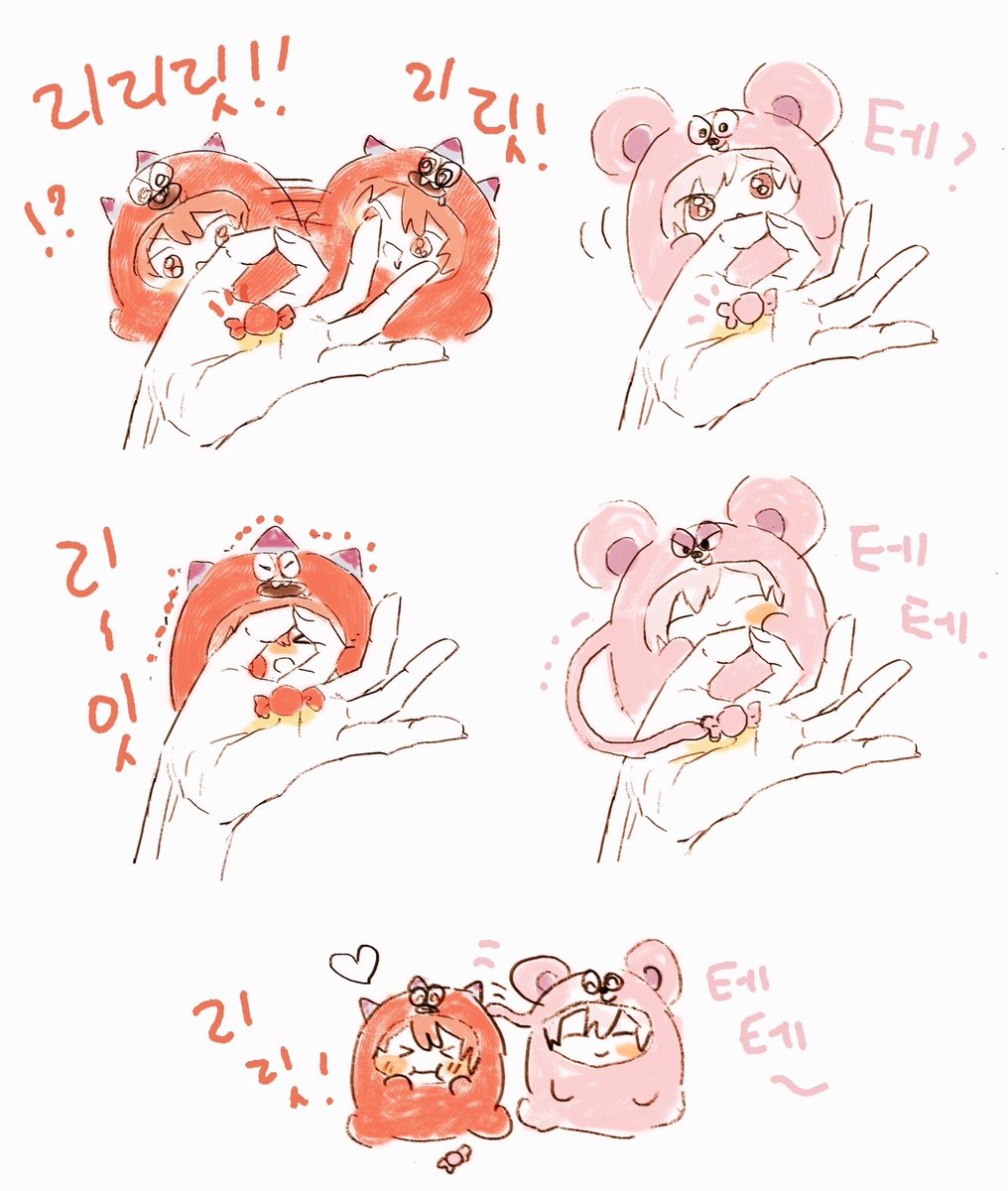 똑똑한 몬누이?