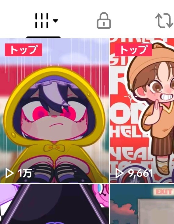 TikTokくん1万回再生突破しました🎉
ありがとうございます(*.ˬ.)"✨
ℍ𝕒𝕡𝕡𝕪(*´﹀`*)