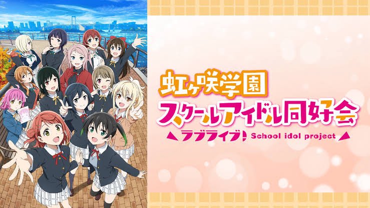 Irohasho_anime_'s tweet image. ①FT・原点。俺をアニメ好きに道に引き込んだ神作
②ラブライブ・今の生きがいの1つ。いい意味で俺の人生を変えた
③ニセコイ・初めてハマったラブコメ。鶫が好き
④ひびめし・俺の心を綺麗にしてくれた。感謝
⑤ゆるキャン、日常、ぼざろ、スケダン、グリッドマン
#自分の中で神格化している作品