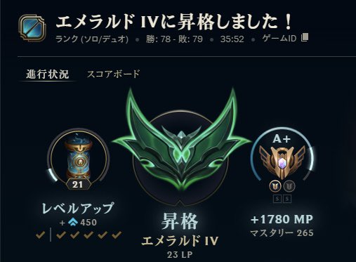 あかばね tweet media