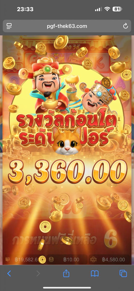 j_jayxct_'s tweet photo. ทุน 400 + 33,000!!  ไปเล่นอาแป๊ะ วัดซื้อรอบแรก400 แตกมา3.7k งัดจนบวกมา3หมื่น!!  เช่นไม่ถึงชั่วโมง บวกก่อนนอนจุกมาก  แป๊ะรักสุดๆ😋💖

พิกัดน้องอออิน  https://t.co/4Z9QQqn1Yp

แจก 1,500 / 15   รี+โควท+เฟบ+มช. 
สุ่มพรุ่งนี้ แท็กรงต.15น. https://t.co/ZGB6MVWw7b