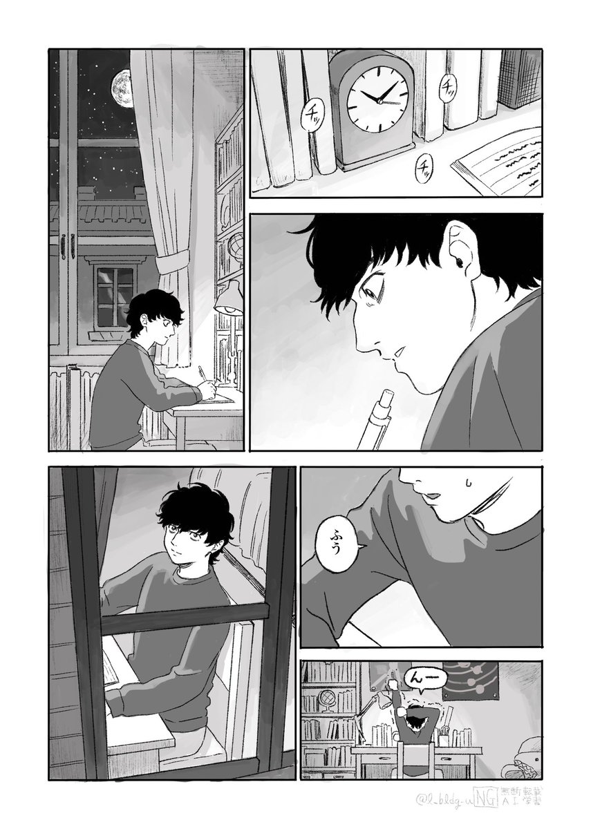 現パロ転生オクバデ⚠️ホラー(そんな怖くないと思いますが…)⚠️原作程度の処刑表現⚠️死に顔⚠️ショタオク君の養父捏造(1/5) 