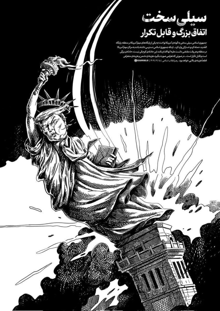 BanZand's tweet image. @khamenei_ir's puerile yapping:

The Islamic Republic dealt America a severe slap in the face; it attacked one of America's important bases in the region, #AlUdeidAirBase, and caused damage... The fact that the Islamic Republic has access to important American centers throughout