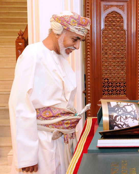 رحمكم الله يا حبيب عُمان.🤲🏻💔
أبي وسيدي جلالة السلطان.

،
،
#قابوس_بن_سعيد 
#اعز_الرجال_وانقاهم 
#مساء_الخير