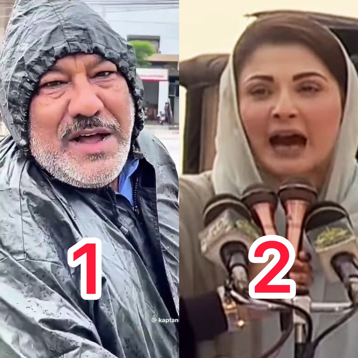 اس وقت پنجاب میں کون زیادہ مقبول ہے ؟؟😁