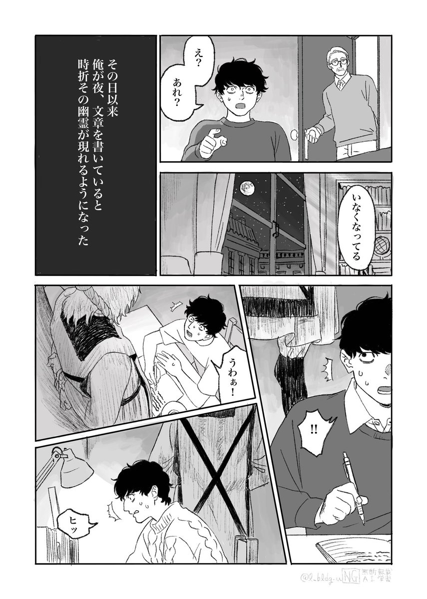 (2/5) 