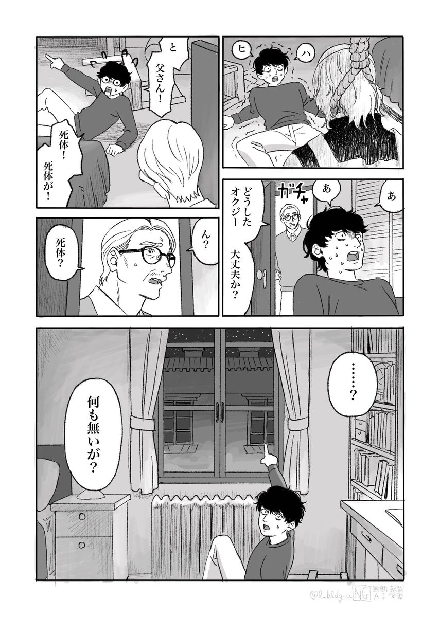 (2/5) 