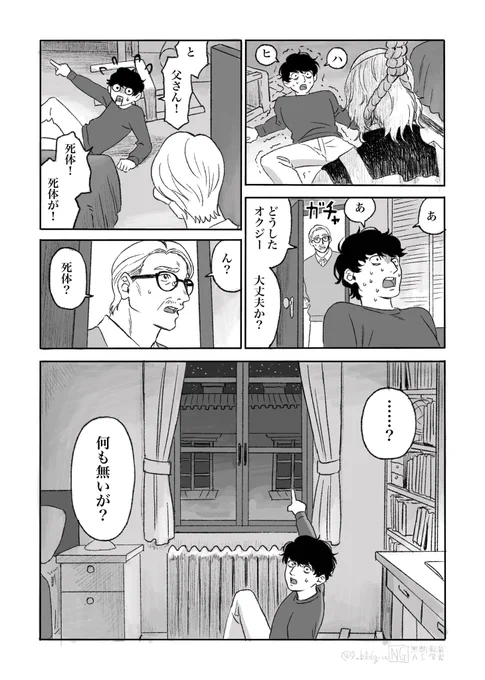 (2/5) 