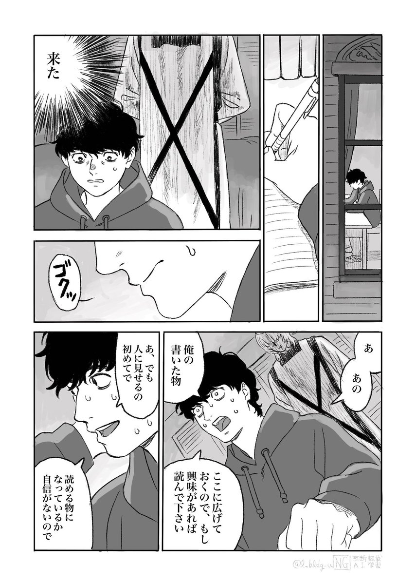 (2/5) 