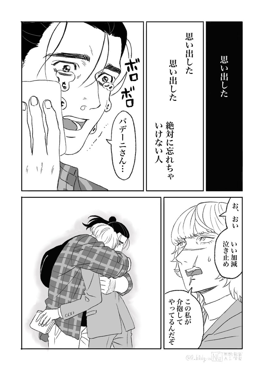 (5/5)end 