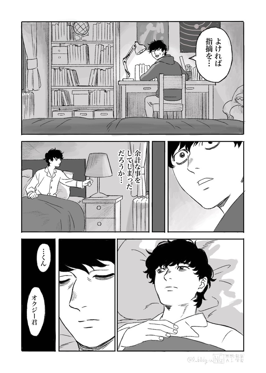 (3/5) 