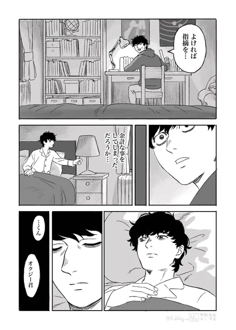 (3/5) 