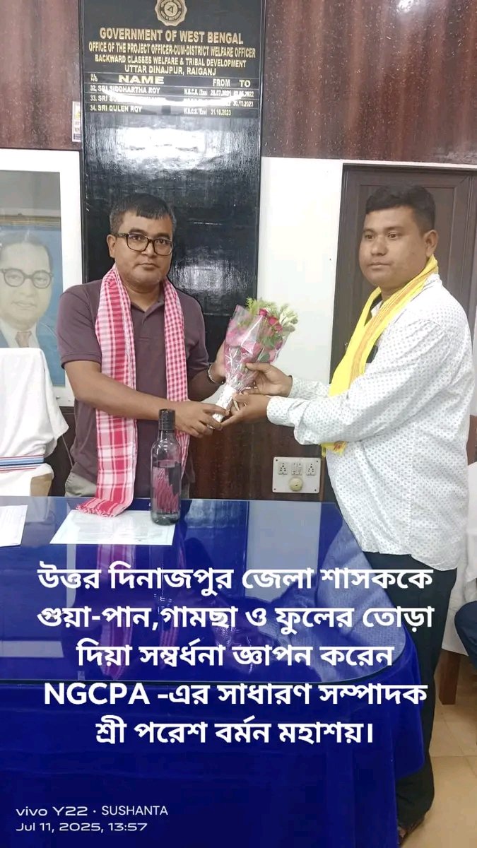 #mamatabannerjee 
<a href="/MamataOfficial/">Mamata Banerjee</a> 
@NGCPA
#GCPA