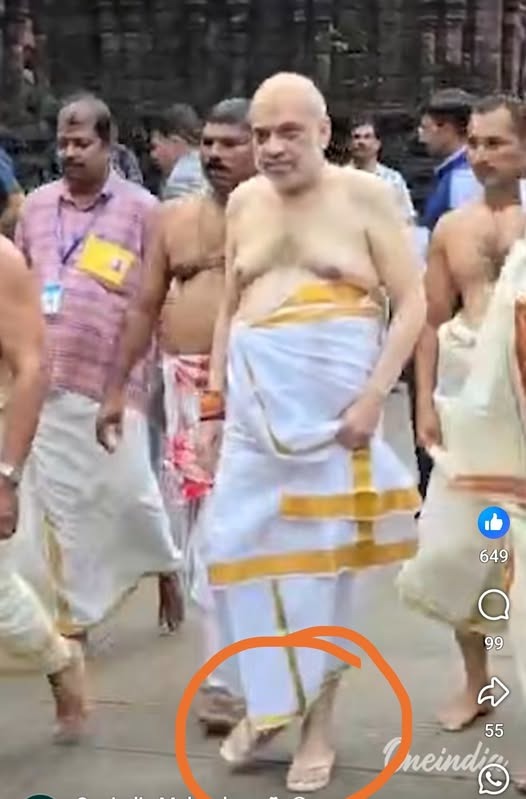 യാസിർ tweet media