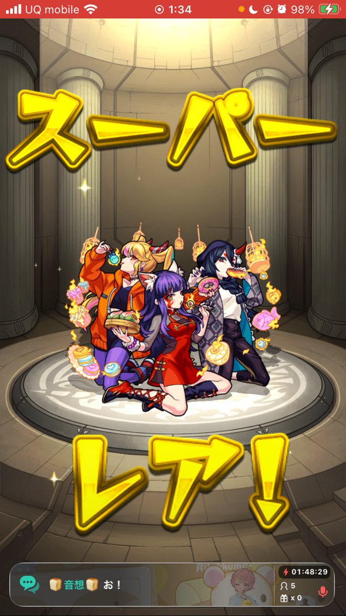 ayaxo_ox's tweet photo. なんやかんやで満足( ¯﹀¯ ) https://t.co/IBSjo2DMgk