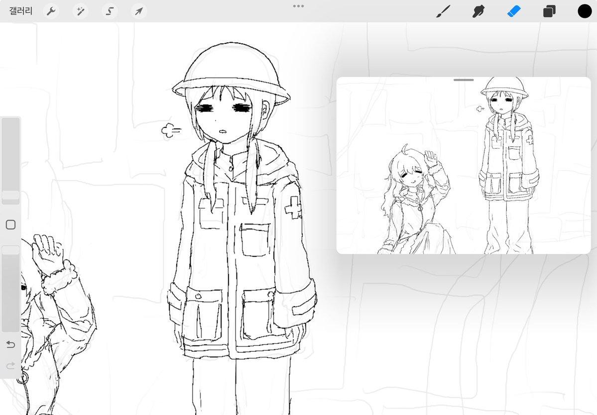 0c1atm's tweet image. 땨하