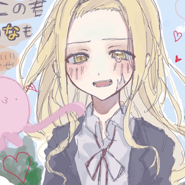 SaSaSyalk's tweet image. えちゃ #タコピーの原罪