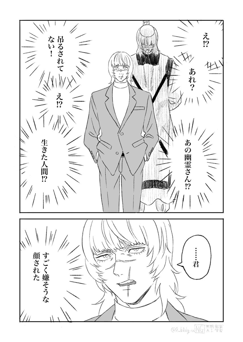 (4/5) 