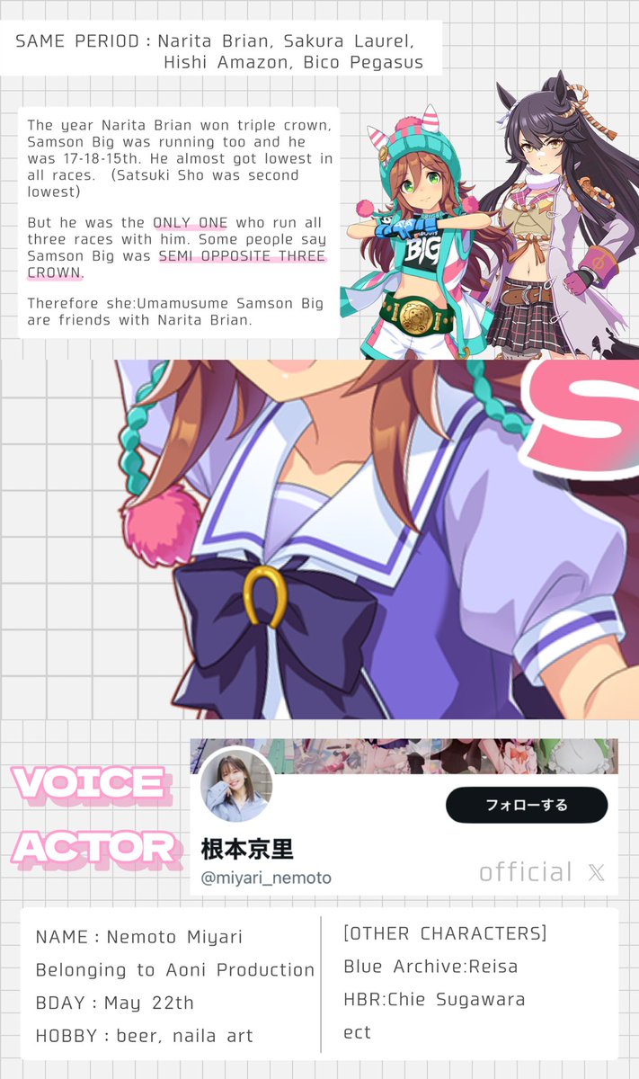 cookie_TMSB's tweet image. I WANT TO INTRODUCE MY FAVORITE UMAMUSUME‼️

Her name is Samson Big
She&apos;s a hardworking and cute Umamusume!!

Sorry if my English was weird…
I&apos;m not good at English😂

[Click the picture]

#umamusume 
#samsonbig #サムソンビッグ