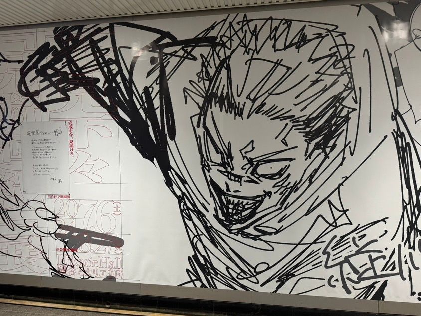 Anime Shots tweet media