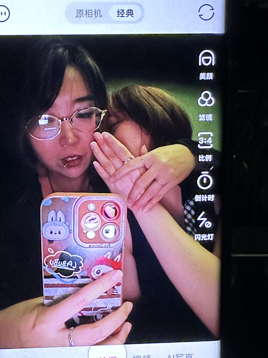 怎么有人这么霸总啊~按着亲🥺
<a href="/sheijiaugui/">谁家有鬼</a> 
#四爱 #女S #四爱小狗 
#bdsm