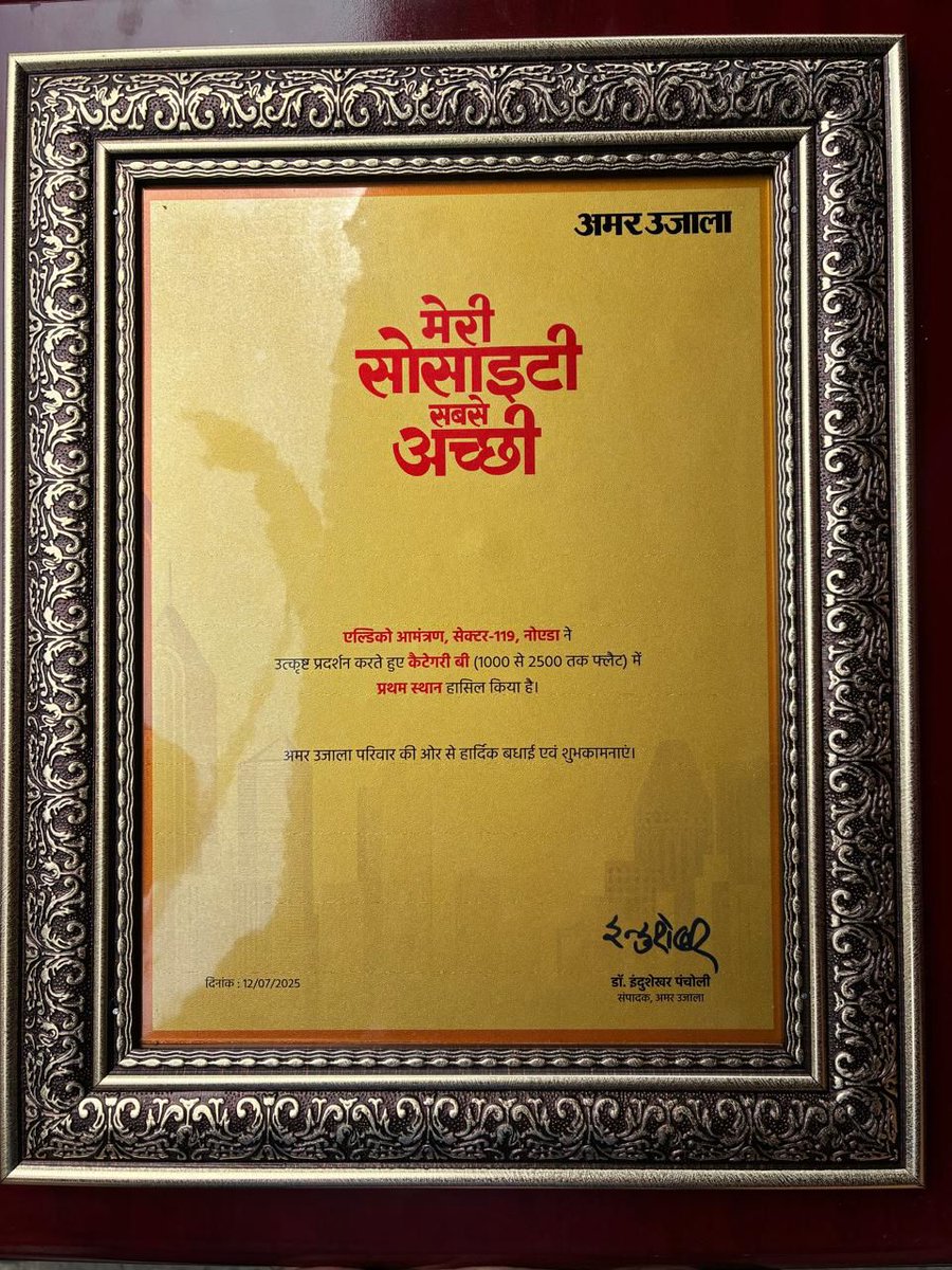 Noida High Rise Federation 100x tweet media