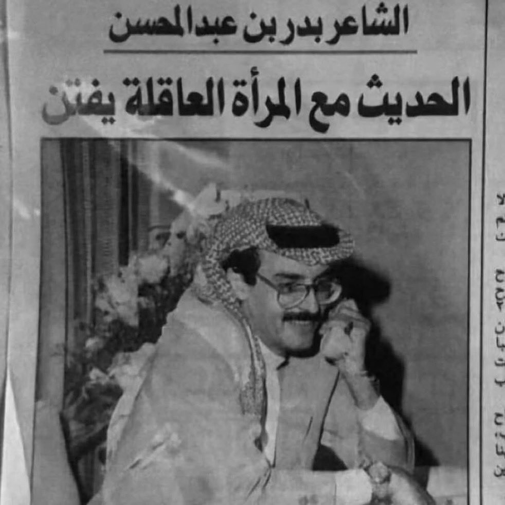 حين تتحدّث
تبدو اللغة خجولة أمامها .