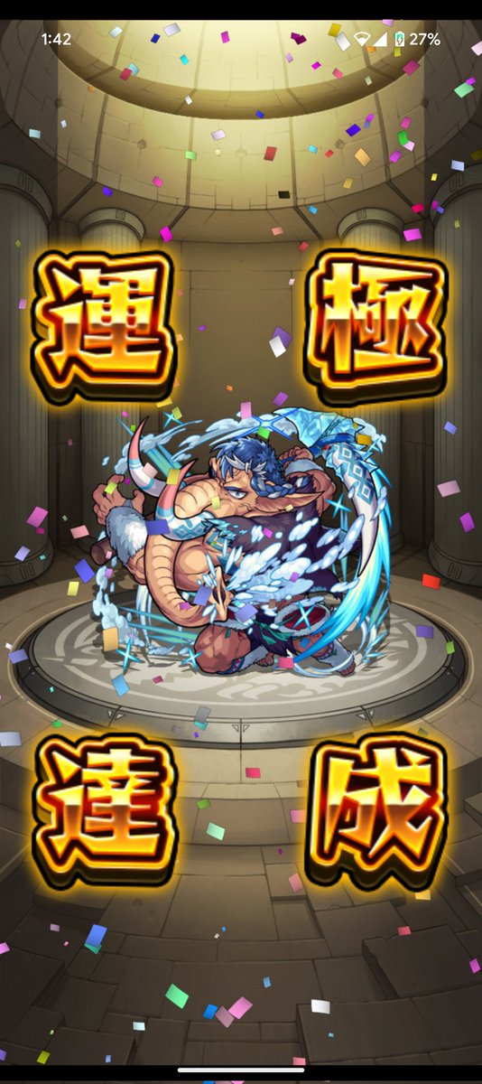 lave21's tweet photo. 今月、5.6体目の運極です。 https://t.co/N9FhBGeSNH