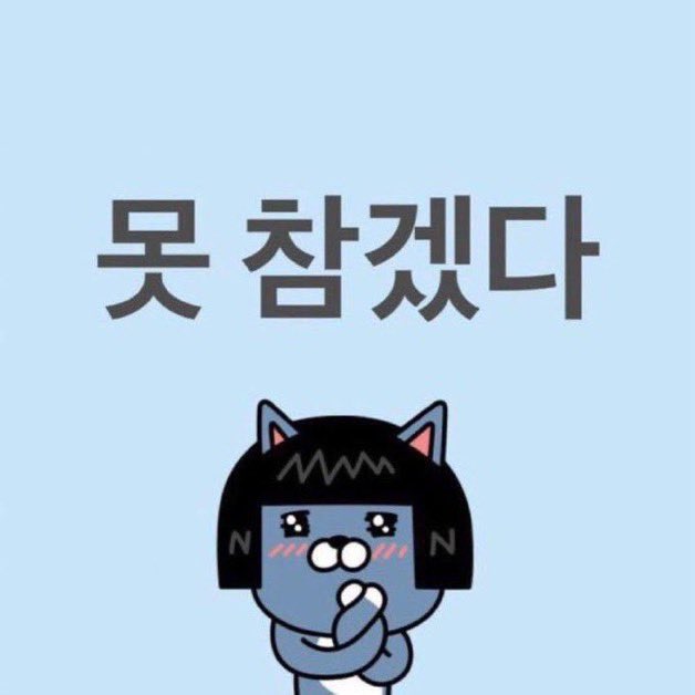 jungoohi's tweet image. 