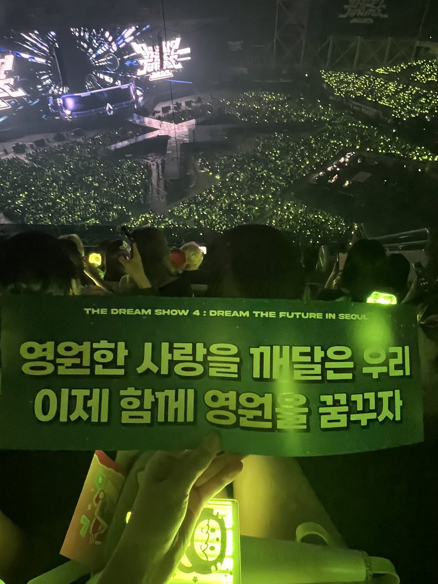 잼토리 tweet media