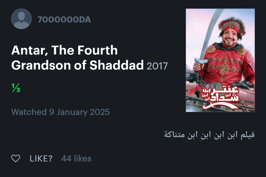 عاشق الملك ابريتشي ايزي (@justmostafam) on Twitter photo 