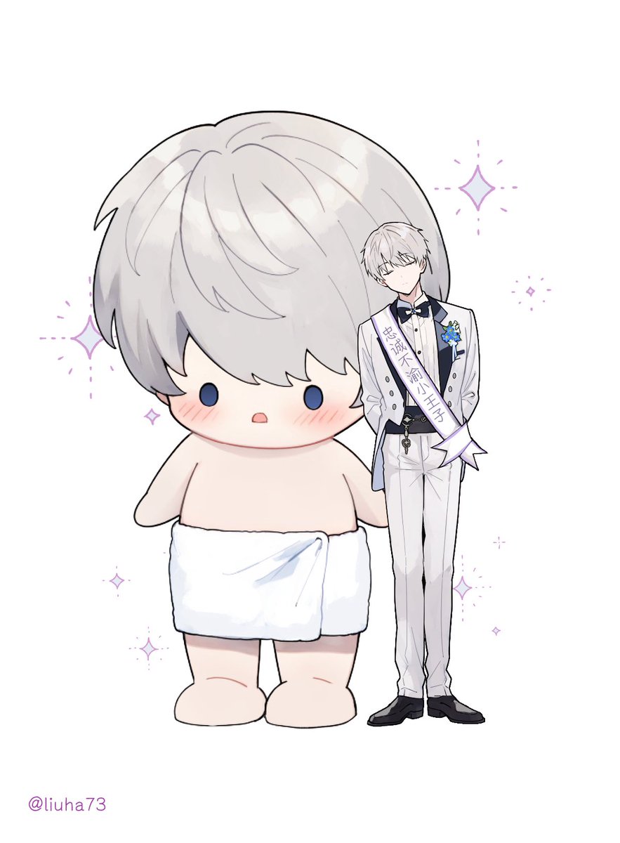 Big and small Xaviers 🤭