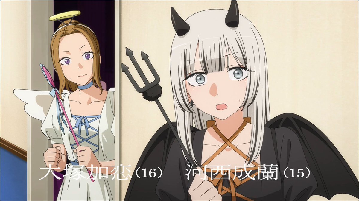 thrwy91's tweet image. SERIAAAAAA‼️‼️‼️‼️ OMIGOSH OMIGOSH SHE&apos;S SO PRETTTTYYYYYYY💕💕💕 HER VOICE IS EXACTLY WHAT I THOUGHT SHE WOULD SOUND LIKE 💕🫶‼️