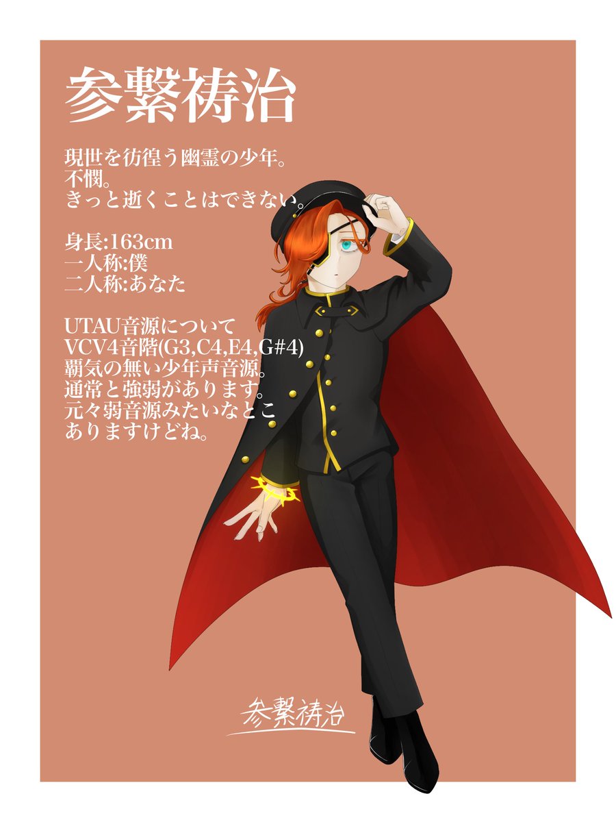 響きあう身体 音楽・グルーヴ・憑依 【公式通販】