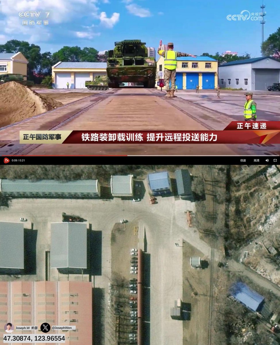 7月8日，央視發布“正午速递 铁路装卸载训练 提升远程投送能力”軍事報導。

報導顯示，78集團軍重型合成第68旅（65447部隊）近期於黑龍江省齊齊哈爾市鐵鋒區的齊齊哈爾車站貨運營業廳遂行鐵路裝卸載訓練。