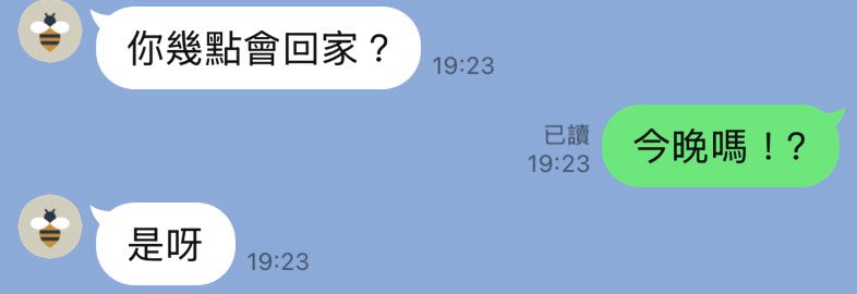 人夫每天都想被吹🥵🥵🥵
剛好我也天天想吃肉棒🤤