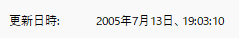 doom_k's tweet image. 本日ねぎ姉さん20周年ということになっています