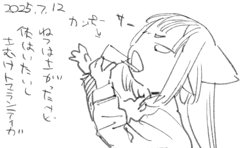 のどの痛みが無いのだけは救いですだ 