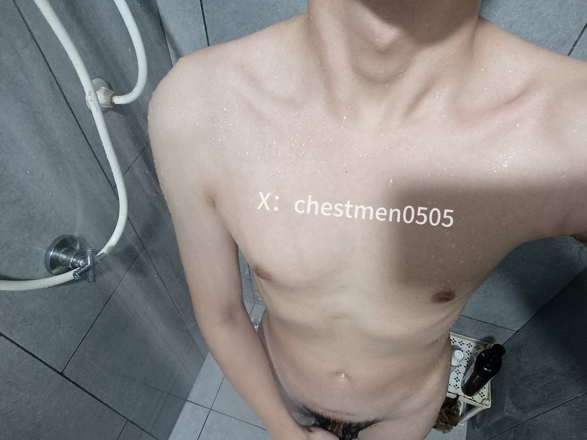 一起洗澡吗🚿🥵～