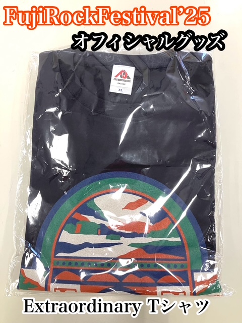 Realrocks's tweet photo. ／
 ご愛聴感謝！#プレゼント 
＼

#フジロック @fujirock_jp
オフィシャル・グッズを１名様に🎁

・Ｔシャツ
・手ぬぐい
・キーホルダー
３点セット！

◆応募方法
1️⃣ 当アカウントをフォロー
2️⃣ 当ポストをRP (引用RP超歓迎)
以上‼️

➡7月16日水曜〆切

#ZIPFM #RealRocks #FUJIROCK2025 #Fujirock https://t.co/fzXSiImAES